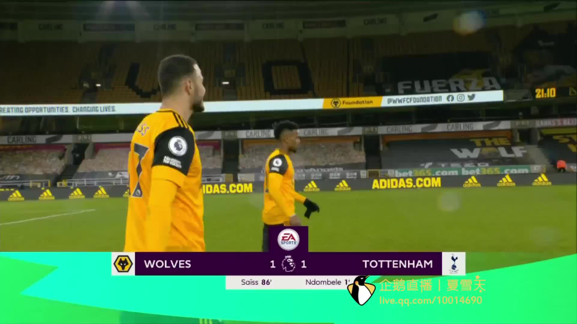 时间却从未 时间却从未